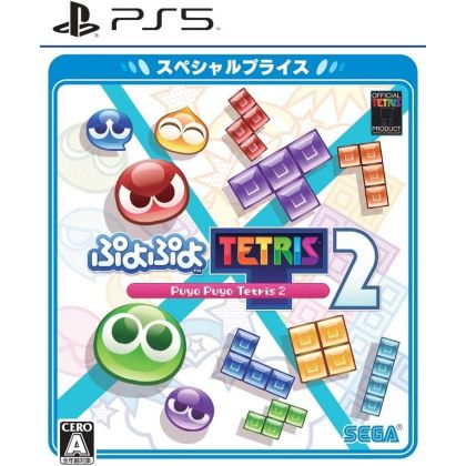 SEGA - Puyo Puyo Tetris 2 Special Price for Sony Playstation PS5