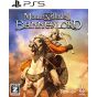 PLAION - Mount & Blade II: Bannerlord for Sony Playstation PS5