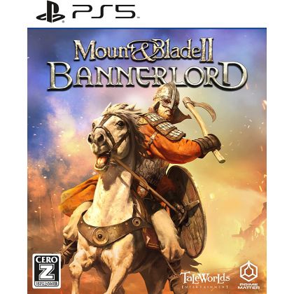 PLAION - Mount & Blade II: Bannerlord for Sony Playstation PS5