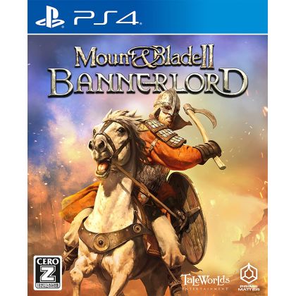 PLAION - Mount & Blade II: Bannerlord for Sony Playstation PS4