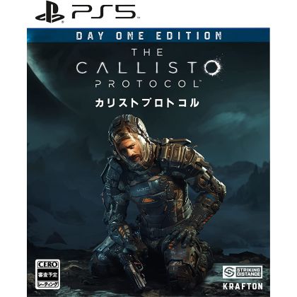 KRAFTON - The Callisto Protocol for Sony Playstation PS5