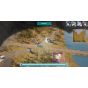 ENTERGRAM - JINKI -Infinity- für Sony Playstation PS4