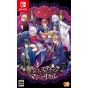ENTERGRAM - Majestic Majolical für Nintendo Switch