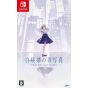 LAPLACIAN - Cyanotype Daydream -The Girl Who's Called the World- for Nintendo Switch