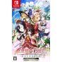 PHOENIXX - Fushigi no Gensokyo TOD - Reloaded - (Super Special Miracle Price) for Nintendo Switch