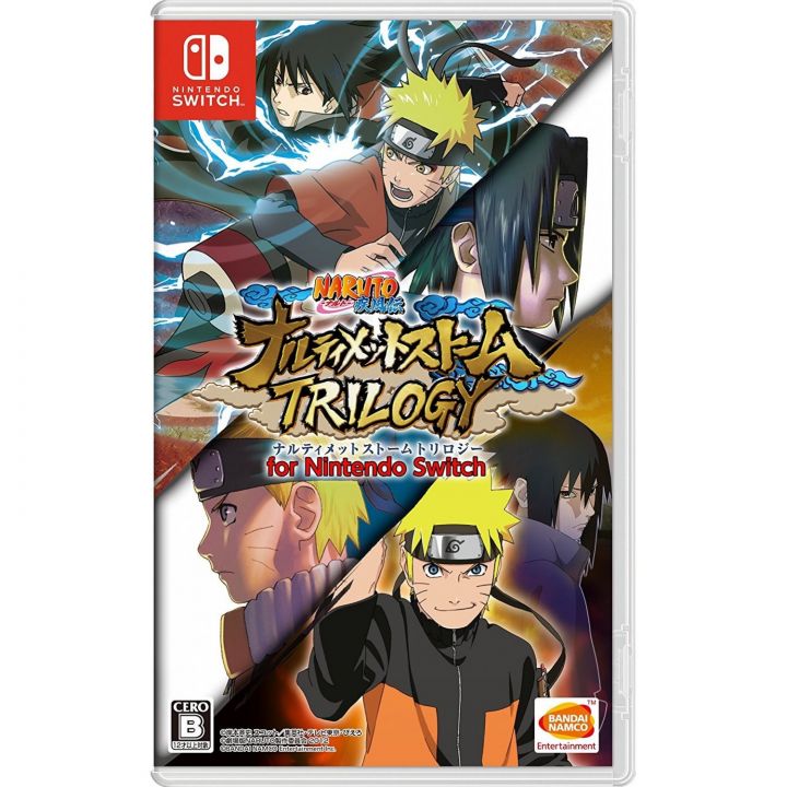 Push Start Button #41: Naruto Shippuuden: Ultimate Ninja 5