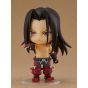 Good Smile Company Nendoroid - Shaman King - Hao Figure