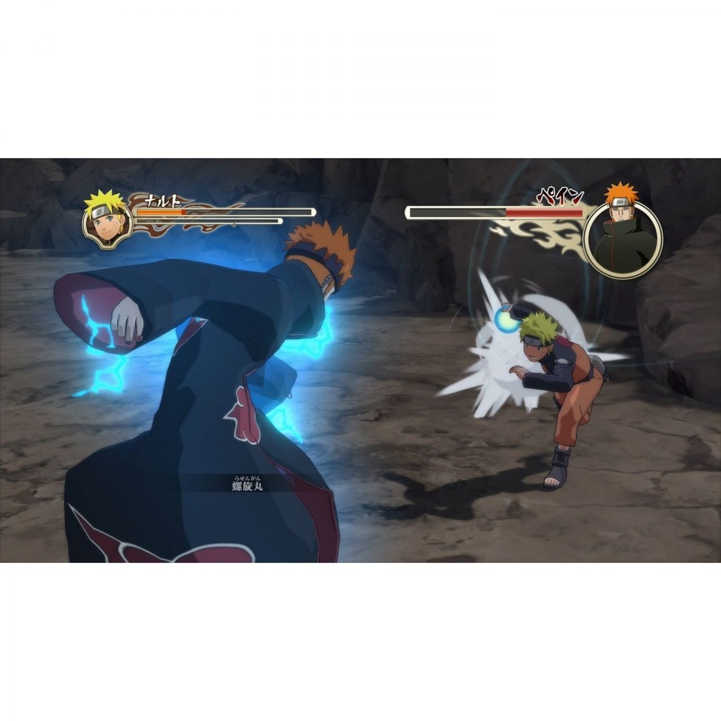 NARUTO SHIPPUDEN: Ultimate Ninja Storm Trilogy for Nintendo Switch