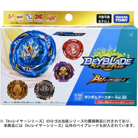 TAKARA TOMY - Beyblade Burst B-202 Random Booster Vol.30