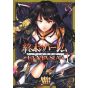 World's End Harem Fantasia (Shuumatsu no Harem Fantasia) vol.11