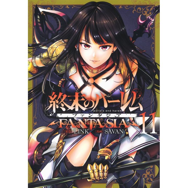 World's End Harem Fantasia (Shuumatsu no Harem Fantasia) vol.7 - Young Jump  Comics (Japanese version)