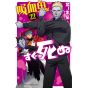 The Vampire Dies in No Time (Kyūketsuki Sugu Shinu) vol.22
