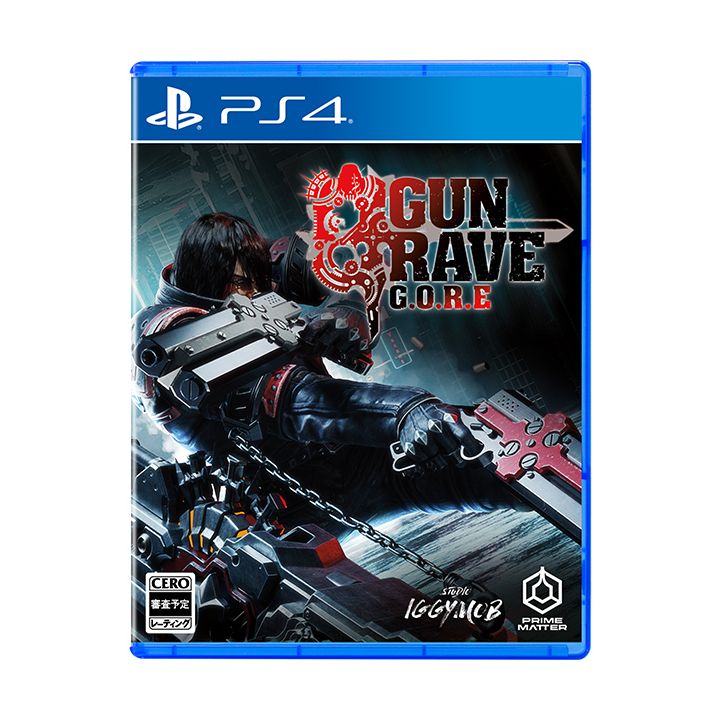 PLAION - Gungrave G.O.R.E. para Sony Playstation PS4