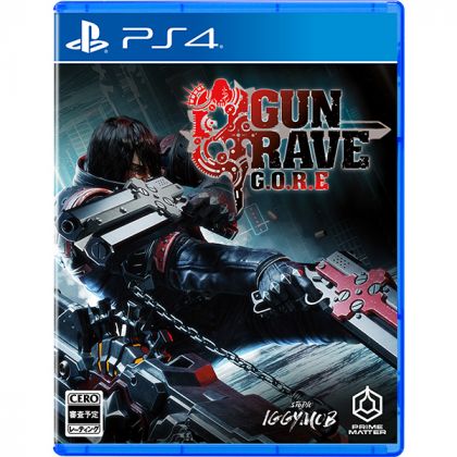 PLAION - Gungrave G.O.R.E. para Sony Playstation PS4