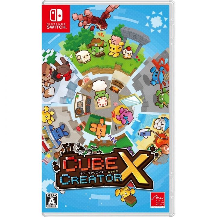 Arc-System funktioniert Cube Creator X NINTENDO SWITCH
