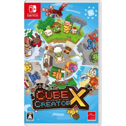 Arc system works Cube Creator X NINTENDO SWITCH