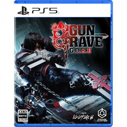 PLAION - Gungrave G.O.R.E. for Sony Playstation PS5