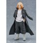 ORANGE ROUGE - POP UP PARADE Tokyo Revengers - Sano Manjiro Figur