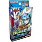 Yu-Gi-Oh Rush Duel - Saikyou Battle Deck - Yudias - Shining Velgariva