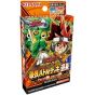 Yu-Gi-Oh Rush Duel - Saikyou Battle Deck - Yuhi - Join and Explode! Join and Intensify!