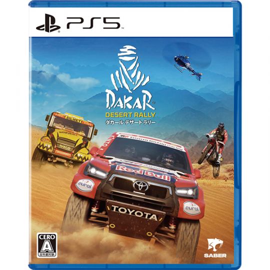 3goo - Dakar Desert Rally for Sony Playstation PS5