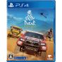 3goo - Dakar Desert Rally for Sony Playstation PS4