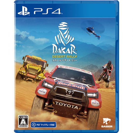 3goo - Dakar Desert Rally for Sony Playstation PS4