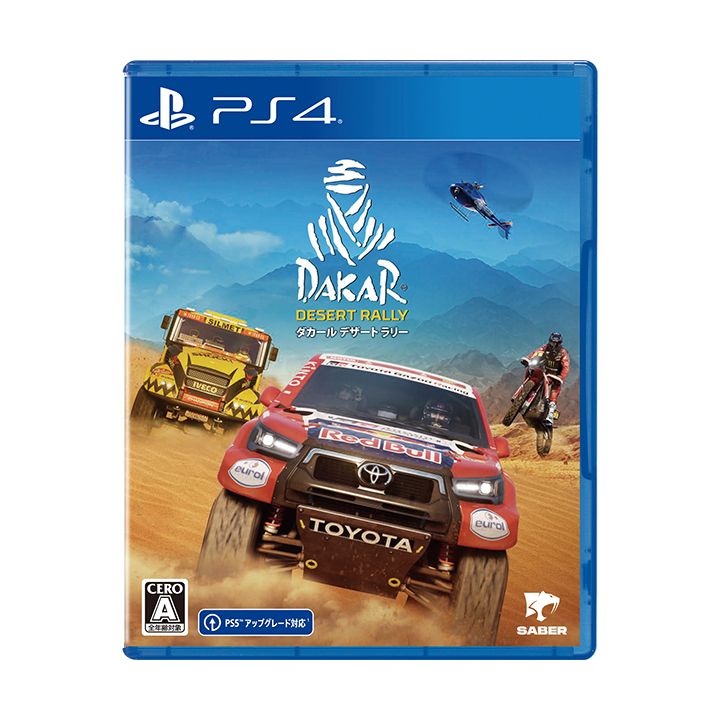 3goo - Dakar Desert Rally for Sony Playstation PS4