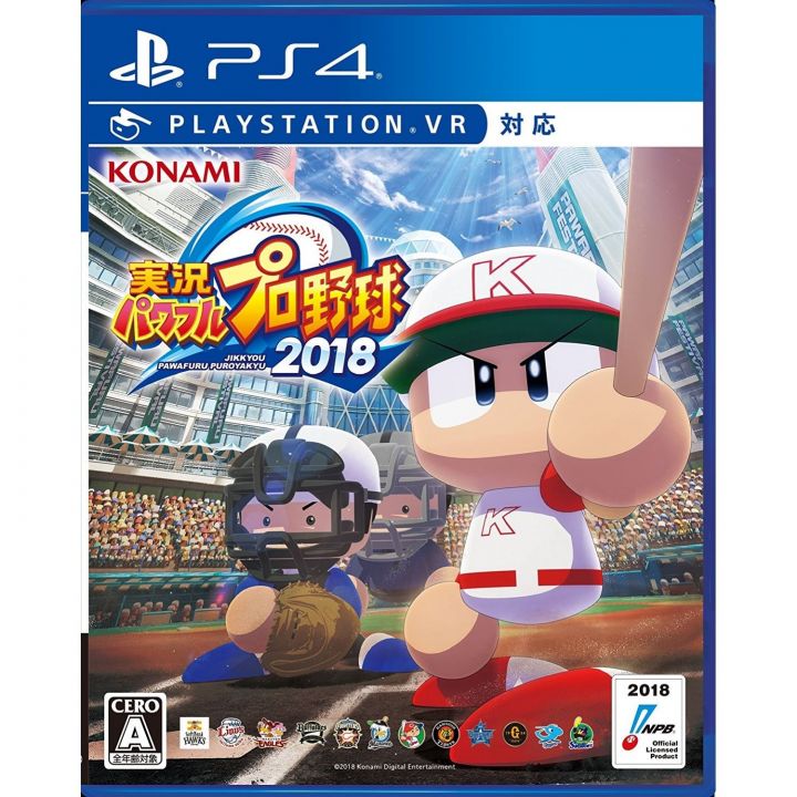 Konami Jikkyou Powerful Pro Yakyuu 2018 VR SONY PS4 PLAYSTATION 4