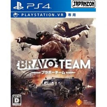 Bravo Team VR SONY PS4 PLAYSTATION 4