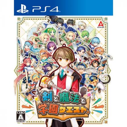 ACQUIRE - Ken to Mahou to Gakuen Quest for Sony Playstation PS4