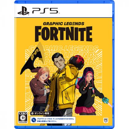 EPIC GAMES - Fortnite: Graphic Legends Pack for Sony Playstation PS5