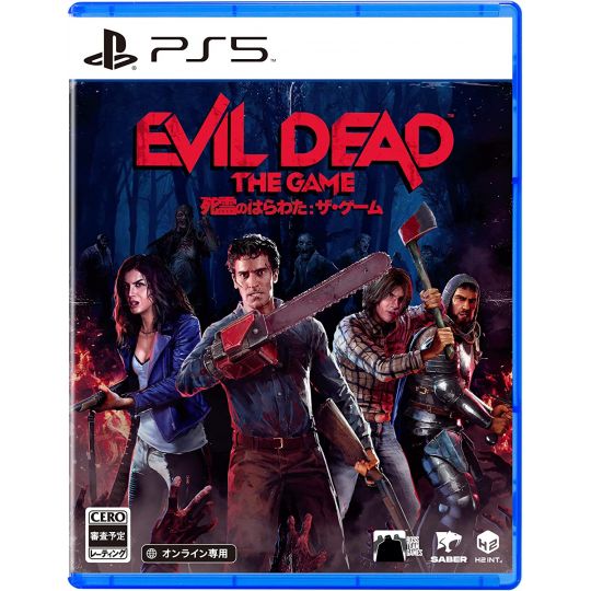 H2 Interactive - Evil Dead: The Game for Sony Playstation PS5