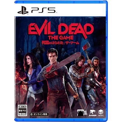 H2 Interactive - Evil Dead: The Game for Sony Playstation PS5