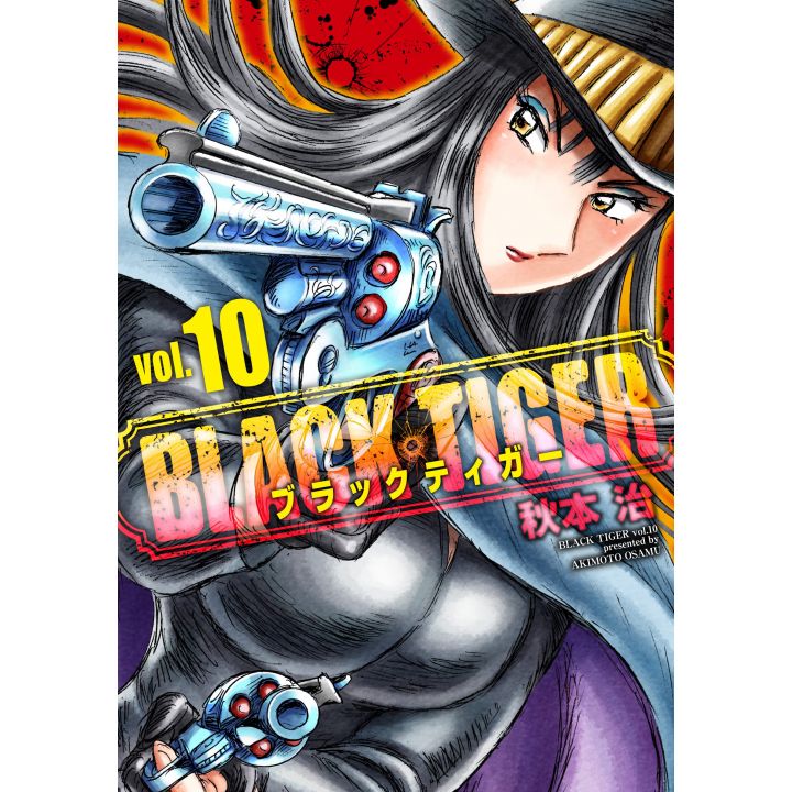 BLACK TIGER vol.10