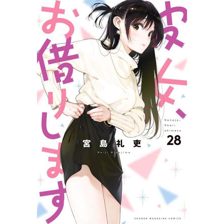 Rent-A-Girlfriend (Kanojo, Okarishimasu) vol.28