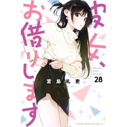 Rent-A-Girlfriend (Kanojo, Okarishimasu) vol.28