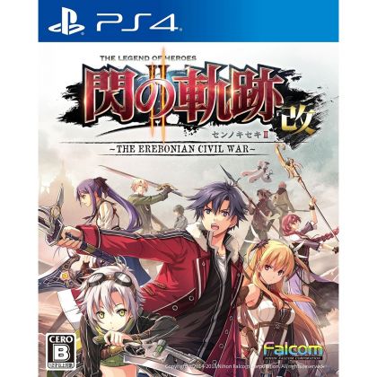 Falcom Sen no Kiseki II Kai The Erebonian Civil War SONY PS4 PLAYSTATION 4