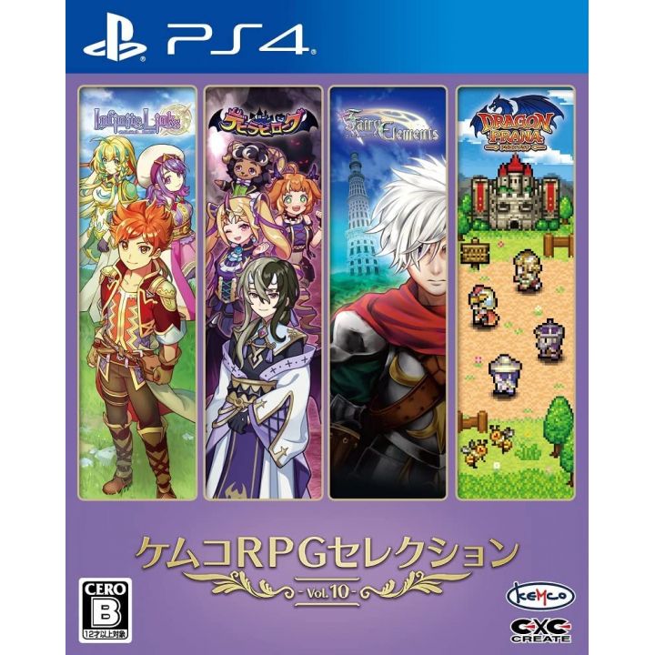 KEMCO - RPG Selection Vol. 10 for Sony Playstation PS4