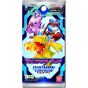 Bandai - Juego de Cartas Digimon - Fase Dimensional (BT-11) Booster Pack CAJA