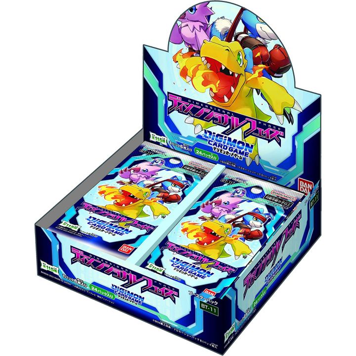 Bandai - Digimon Card Game - Dimensional Phase (BT-11) Booster Pack BOX