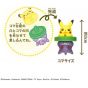 ENSKY - Pokémon Pikachu & Genga Reversi Game