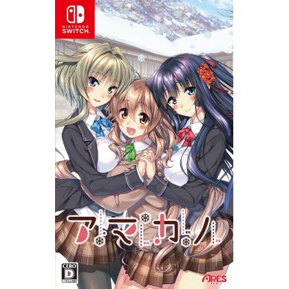 ARES - Amakano para Nintendo Switch