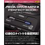 Mook - Mega Drive Mini 2 Perfect Book