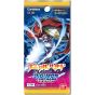 Bandai - Digimon Card Game -Theme Booster Digital Hazard (EX-02) Booster Pack BOX