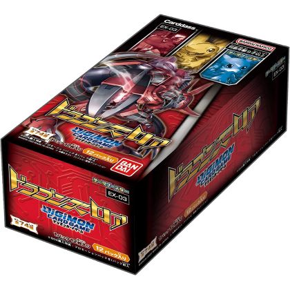 Bandai - Digimon Card Game -Theme Booster Draconic Roar (EX-03) Booster Pack BOX