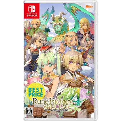 MARVELOUS - Rune Factory 4 Special (Best Price) for Nintendo Switch