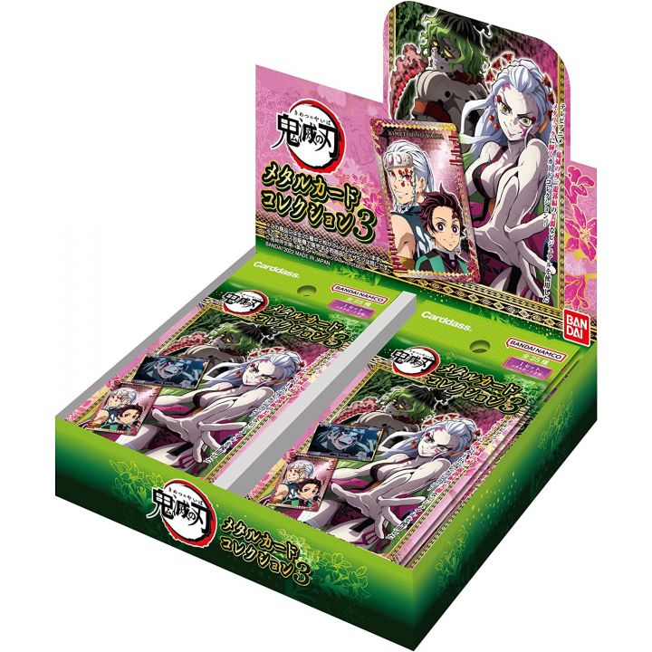 BANDAI Kimetsu no Yaiba (Demon Slayer) - Metal Card Collection vol.3 BOX