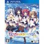 Dramatic Create Natsuiro Kokoro Log PS Vita SONY Playstation