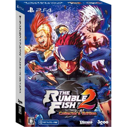 3GOO - The Rumble Fish 2 Collector's Edition for Sony Playstation PS4
